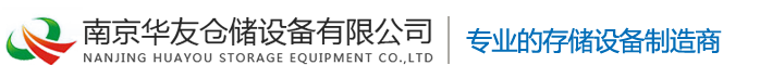硅酸鋁